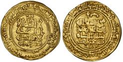 World Coins - Great Seljuq, Tughril Beg, gold dinar, Isbahan (Isfahan), AH 445