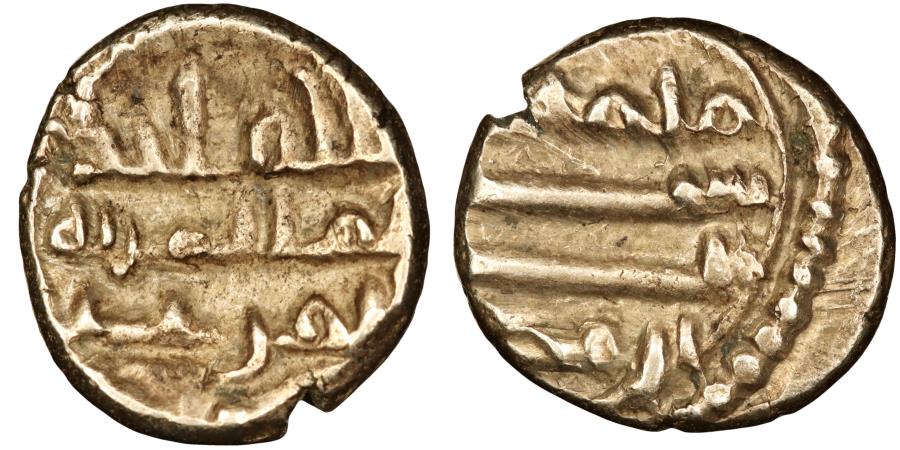 World Coins - Abbasid, 'Imran Ibn Musa, silver qandhari dirham, Al-Sind, AH 220s