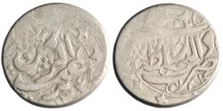 World Coins - Barakzai: 'Abd al-Rahman (1880-1901), silver qiran (4.58g), Herat mint, AH 1304 (1886-1887 CE).