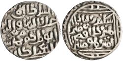 World Coins - Delhi: 'Ala al-Din Muhammad (1296-1316), silver tanka (10.99g), Hadrat Dehli (Delhi) mint. Ruler cited as "sikandar al-thani" ("the second Alexander [the Great]").