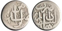 World Coins - Barakzai: 'Abd al-Rahman (1880-1901), silver rupee (9.12g), Qandahar mint, AH 1298-1308 (1880-1891 CE).