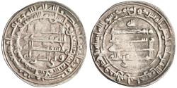 World Coins - Abbasid: al-Muktafi (902-908), silver dirham (2.75g), Madinat al-Salam (Baghdad) mint, AH 291 (903-904 CE). Citing vizier by his title Wali al-Dawla.