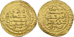 World Coins - Seljuq of Western Iran: Mahmud II (1118-1131), gold dinar (3.13g), Tustar (Shushtar) mint, AH 524 (1129-1130 CE). Citing Sanjar as overlord. Excessively rare. NGC UNC Details.