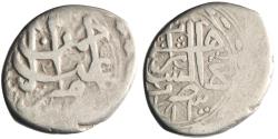 World Coins - Barakzai: 'Abd al-Rahman (1880-1901), silver qiran (4.60g), Herat mint, AH 1300 (1882-1883 CE).