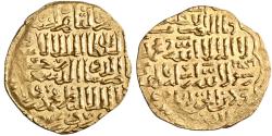 World Coins - Bahri Mamluk, Sha'ban II, gold dinar, al-Qahira (Cairo) mint, AH 764