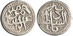 World Coins - Barakzai: 'Abd al-Rahman (1880-1901), silver rupee (9.14g), Kabul mint, AH 1304 (1886-1887 CE).