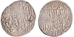 World Coins - Seljuq of Rum: Qilij Arslan IV (1257-1266), silver dirham (2.94g), Gumushbazar mint, AH 662 (1263-1264 CE).