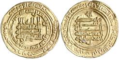 World Coins - Tulunid, Ahmad ibn Tulun, gold dinar, al-Rafiqa, AH 268