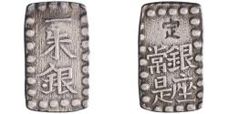 World Coins - Japan: Kaei (1848-1854), silver shu (isshu) (1.83g), Ginza, 1853-1865 CE.