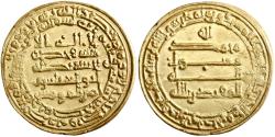 World Coins - Abbasid, al-Muqtadir, gold dinar, Misr (Egypt), AH 302, citing heir Abu al-'Abbas