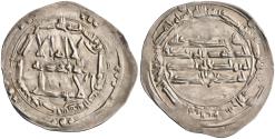 World Coins - Umayyad of Spain: Muhammad I (852-886), silver dirham (2.49g), al-Andalus (Spain) mint, AH 254 (868 CE). Attractive specimen. Ex. Tonegawa Collection.
