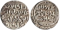World Coins - Delhi: 'Ala al-Din Muhammad (1296-1316), silver tanka (11.03g), Hadrat Dehli (Delhi) mint. Ruler cited as "sikandar al-thani" ("the second Alexander [the Great]").
