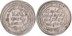 World Coins - Umayyad: al-Walid I (705-715), silver dirham (2.84g), Junday Sabur mint, AH 94 (712-713 CE). Scarce.