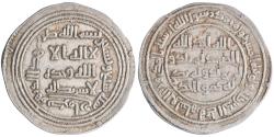 World Coins - Umayyad: Sulayman (715-717), silver dirham (2.89g), Kirman mint, AH 97 (715-716 CE).