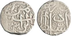 World Coins - Barakzai: 'Abd al-Rahman (1880-1901), silver rupee (9.17g), Kabul mint, AH 1303 (1885-1886 CE).