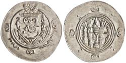World Coins - Arab Sasanian: Anonymous (780-793), silver 1/2 dirham / hemidrachm (2.00g), Tabaristan mint, PYE 132 (AH 167 / 783-784 CE). Anonymous type minted without the name of a governor, instead inscribed "AFZWT" in usual place of ruler's name . Arab-Sasanian series minted under the Abbasid governors of Taba