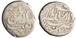 World Coins - Barakzai: 'Abd al-Rahman (1880-1901), silver qiran (4.44g), Herat mint, AH 1307/1308 (1889-1891 CE).