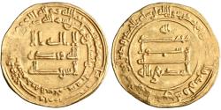 World Coins - Abbasid, al-Muktafi, gold dinar, Madinat al-Salam (Baghdad), AH 293