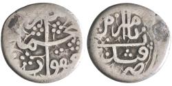World Coins - Barakzai: Muhammad Ya'qub (1879-1880), silver qandhari rupee (5.23g), Qandahar mint. Rare.