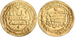 World Coins - Tulunid, Harun ibn Khumarawayh, gold dinar, Misr (Egypt), AH 291, citing Abbasid caliph al-Muktafi