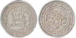 World Coins - Umayyad: Sulayman (715-717), silver dirham (2.79g), Sabur mint, AH 97 (715-716 CE).