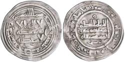 World Coins - Umayyad of Spain: al-Hakam II (961-976), silver heavy dirham (3.40g), Madinat al-Zahra (Medina Azahara) mint, AH 350 (961-962 CE). Citing Yahya. Rare.