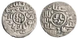 World Coins - Bengal: Ghiyath al-Din Mahmud (1533-1538), silver tanka (10.49g), Arsah mint, AH 939-945. "Badr Shahi" type.