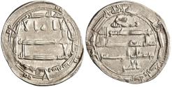 World Coins - Abbasid: al-Amin (809-813), silver dirham (2.88g), Madinat al-Salam (Baghdad) mint, AH 196 (811-812 CE). Very rare variety citing al-Amin in lower reverse. Phrase "rabbi Allah" in