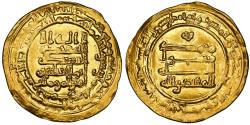 World Coins - Abbasid, Al-Muqtadir Billah, gold dinar, Hamadan (Hamadhan), AH 318