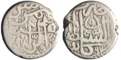 World Coins - Barakzai: 'Abd al-Rahman (1880-1901), silver rupee (9.11g), Kabul mint, AH 1297 (1879-1880 CE).