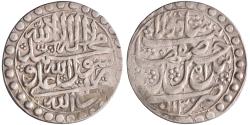 World Coins - Safavid: Sultan Husayn (1694-1722), silver abbasi (5.35g), Isfahan mint, AH 1130 (1717-1718 CE).