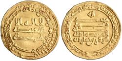World Coins - Tulunid, Harun ibn Khumarawayh, gold dinar, Misr (Egypt), AH 284, citing Abbasid caliph al-Mu'tadid
