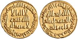 World Coins - Umayyad: al-Walid I (705-715), gold dinar (4.26g), AH 95 (713-714 CE). Superb strike, lustrous.