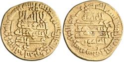 World Coins - Abbasid, al-Ma'mun, gold dinar, AH 197, citing 'Abbad