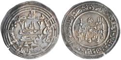 World Coins - Umayyad of Spain: 'Abd al-Rahman III (912-961), silver heavy dirham (3.64g), al-Andalus (Spain) mint, AH 332 (943-944 CE). Citing Qasim. Scarce.