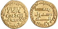 World Coins - Abbasid, al-Mansur, gold dinar, AH 140
