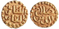World Coins - Samudra-Pasai: Salah al-Din Malik al-Salih (Malikussaleh), gold mas (kupang) (0.61g), AH 689-696.