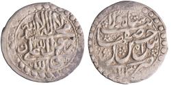 World Coins - Safavid: Sultan Husayn (1694-1722), silver abbasi (5.36g), Isfahan mint, AH 1130 (1717-1718 CE).