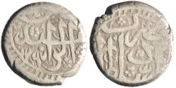 World Coins - Barakzai: 'Abd al-Rahman (1880-1901), silver rupee (9.24g), Kabul mint, AH 1297 (1879-1880 CE).