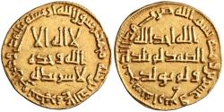 World Coins - Umayyad: Hisham (724-743), gold dinar (4.28g), AH 124 (741-742 CE). Pleasing example.