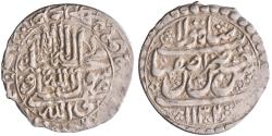 World Coins - Safavid: Sultan Husayn (1694-1722), silver abbasi (5.44g), Isfahan mint, AH 1132 (1719-1720 CE). Citing the 12 Imams.