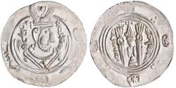World Coins - Arab Sasanian: silver 1/2 dirham / hemidrachm (2.09g), Tabaristan mint, PYE 135 (AH 170 / 786-787 CE). "AFZWT".