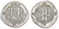 World Coins - Arab Sasanian: 'Ubayd Allah ibn Ziyad, Umayyad governor (673-683), silver dirham (3.78g), BCLA (Basra) mint, AH 61 (680-681 CE). Arab-Sasanian series. Arabic "bismillah" (in the na