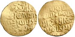 World Coins - Burji Mamluk, al-Nasir Faraj, gold heavy dinar, al-Qahira (Cairo), AH 801-815