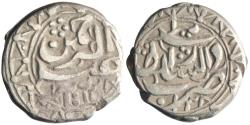 World Coins - Barakzai: 'Abd al-Rahman (1880-1901), silver qiran (4.47g), Herat mint, AH 1308 (1890-1891 CE).
