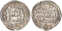 World Coins - Umayyad of Spain, al-Hakam I, silver dirham, al-Andalus (Spain) mint, AH 195 (810-811 CE), Ex. Tonegawa Collection