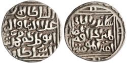 World Coins - Delhi: 'Ala al-Din Muhammad (1296-1316), silver tanka (10.96g). Ruler cited as "sikandar al-thani" ("the second Alexander [the Great]").