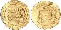 World Coins - Abbasid, al-Mutawakkil, gold dinar, Misr (Egypt), AH 239