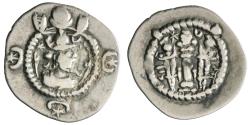 Ancient Coins - Sasanian: Kavad I (488-531), silver obol (0.35g), 488-531 CE. Draped bust of Kavad I wearing a mural crown / Fire altar flanked by two attendants.