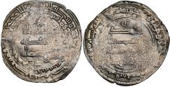World Coins - Abbasid: al-Muktafi (902-908), silver dirham, al-Rahba mint, AH 293 (905-906 CE). NGC AU Details -Bent (date unidentified fully by NGC).